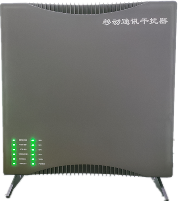  榕江信令级放装型数字移动通信干扰器