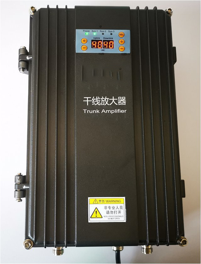  榕江FM调频广播双向干线放大器